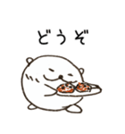 はろーしろくまる2（かんしゃおおめ）（個別スタンプ：36）