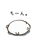 はろーしろくまる2（かんしゃおおめ）（個別スタンプ：37）