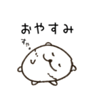 はろーしろくまる2（かんしゃおおめ）（個別スタンプ：38）