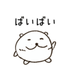 はろーしろくまる2（かんしゃおおめ）（個別スタンプ：39）
