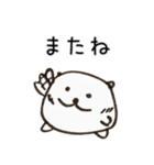 はろーしろくまる2（かんしゃおおめ）（個別スタンプ：40）