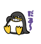 Loveinko鳥さんいっぱいわいわいスタンプ（個別スタンプ：14）