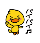 Loveinko鳥さんいっぱいわいわいスタンプ（個別スタンプ：16）