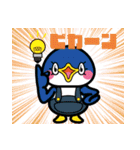 Loveinko鳥さんいっぱいわいわいスタンプ（個別スタンプ：19）