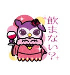 Loveinko鳥さんいっぱいわいわいスタンプ（個別スタンプ：23）