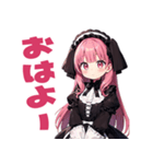 普段使いできる黒メルヘン系女の子たち18（個別スタンプ：1）