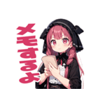 普段使いできる黒メルヘン系女の子たち18（個別スタンプ：4）