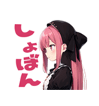 普段使いできる黒メルヘン系女の子たち18（個別スタンプ：5）