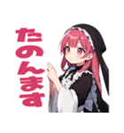 普段使いできる黒メルヘン系女の子たち18（個別スタンプ：9）