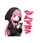 普段使いできる黒メルヘン系女の子たち18（個別スタンプ：13）