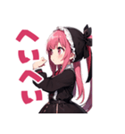 普段使いできる黒メルヘン系女の子たち18（個別スタンプ：14）
