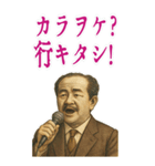 渋沢 栄一 ギャグ シュール 爆笑 (大)（個別スタンプ：4）