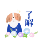 毎日つかえる♡コーイケルホンディエ（個別スタンプ：4）