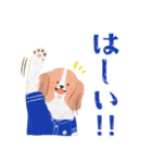 毎日つかえる♡コーイケルホンディエ（個別スタンプ：6）