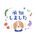 毎日つかえる♡コーイケルホンディエ（個別スタンプ：8）