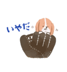 毎日つかえる♡コーイケルホンディエ（個別スタンプ：10）