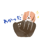 毎日つかえる♡コーイケルホンディエ（個別スタンプ：11）