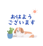 毎日つかえる♡コーイケルホンディエ（個別スタンプ：14）