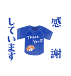 毎日つかえる♡コーイケルホンディエ（個別スタンプ：15）
