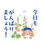 毎日つかえる♡コーイケルホンディエ（個別スタンプ：17）