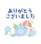 毎日つかえる♡コーイケルホンディエ（個別スタンプ：20）