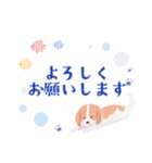 毎日つかえる♡コーイケルホンディエ（個別スタンプ：27）