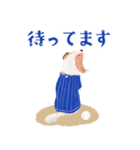毎日つかえる♡コーイケルホンディエ（個別スタンプ：29）