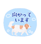毎日つかえる♡コーイケルホンディエ（個別スタンプ：33）