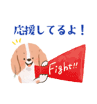 毎日つかえる♡コーイケルホンディエ（個別スタンプ：35）