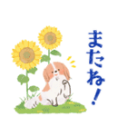 毎日つかえる♡コーイケルホンディエ（個別スタンプ：39）