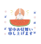 毎日つかえる♡コーイケルホンディエ（個別スタンプ：40）