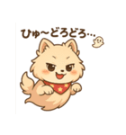 もふもふポメのゴーストスタンプ（個別スタンプ：1）