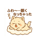 もふもふポメのゴーストスタンプ（個別スタンプ：8）
