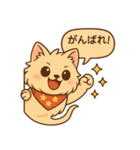 もふもふポメのゴーストスタンプ（個別スタンプ：9）