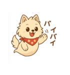 もふもふポメのゴーストスタンプ（個別スタンプ：10）