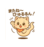 もふもふポメのゴーストスタンプ（個別スタンプ：13）