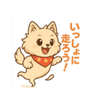 もふもふポメのゴーストスタンプ（個別スタンプ：20）