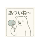 なつだよ！24アニマルズ（個別スタンプ：6）