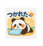なつだよ！24アニマルズ（個別スタンプ：10）