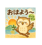 なつだよ！24アニマルズ（個別スタンプ：13）