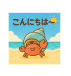 なつだよ！24アニマルズ（個別スタンプ：14）