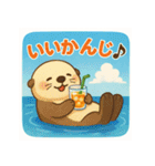 なつだよ！24アニマルズ（個別スタンプ：15）