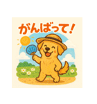 なつだよ！24アニマルズ（個別スタンプ：17）