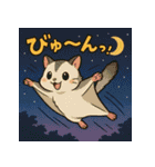 なつだよ！24アニマルズ（個別スタンプ：19）