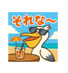 なつだよ！24アニマルズ（個別スタンプ：21）