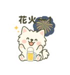 ハクの部屋／毎年使える夏スタンプ（個別スタンプ：3）