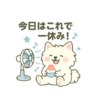 ハクの部屋／毎年使える夏スタンプ（個別スタンプ：4）