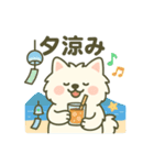 ハクの部屋／毎年使える夏スタンプ（個別スタンプ：8）