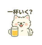 ハクの部屋／毎年使える夏スタンプ（個別スタンプ：9）