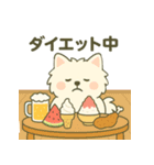 ハクの部屋／毎年使える夏スタンプ（個別スタンプ：12）